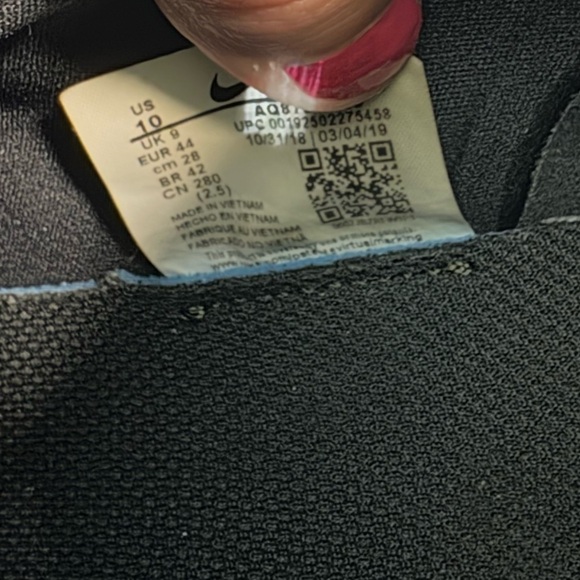 Nike Air Edge 270 Parachute Beige Size 10 - Picture 10 of 10